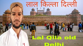 Lal Qila old Delhi India --Lal Qila Bazar --Delhi Lal Qila