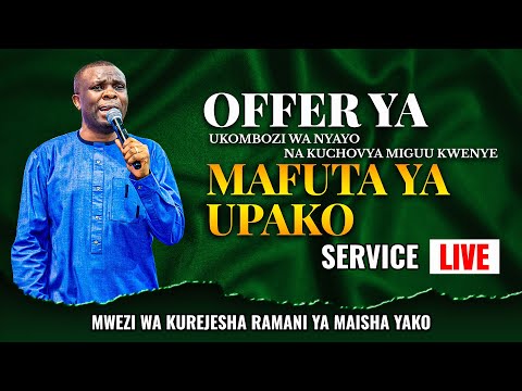 Live 04 03 2025 IBADA YA MAOMBEZI NA KUFUNGULIWA