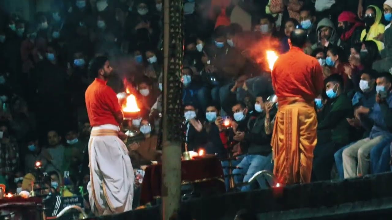 Pashupati Sandhya Aarati   Pashupatinath