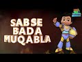 Vir The Robot Boy | Sabse Bada Mukabla | Full Movie | Wow Kidz Movies