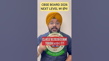CBSE Class 10th Boards 2026 का Level पता chal gya 😱 #shorts #boardexam #exam #viral #trending
