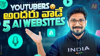 AI websites For Youtubers In Telugu By @KarthikRaghavarapu