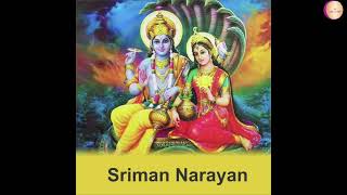 Shriman Narayan नारायण Hari हरि || 3D Dolby Audio || Bhajan || ATMCY