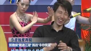 《今夜有戏》今夜谁有戏?还是《非你莫属》(下)20120329