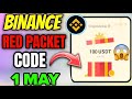 Binance Red Packet Code Today | Red Packet Code in Binance Today | Red Packet Code Today Binance
