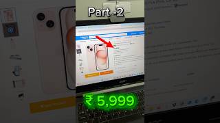 iphone 15 Plus mil gya 5,999 me Part -2  #shorts #minivlog #iphone #goldenvlogs