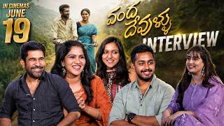 Vanda Devullu Movie Team Exclusive Interview || Vijay Antony || Swasika || Ajay || Kavya Anil || PTC