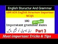 Adp MCQS English structure part 3 | ADP English structure and grammar