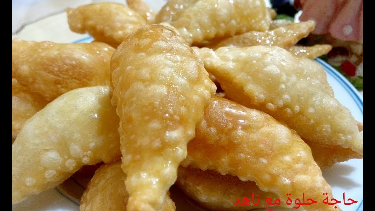 البغاشة المقرمشة السريعة بمكونات بسيطة /باقل تكاليف/واسهل طريقة