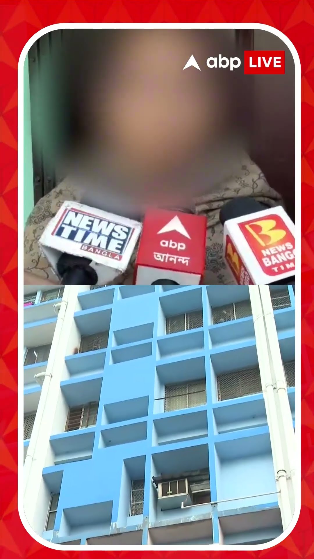 'বিচারকরা যা সিদ্ধান্ত দেবে তা সঠিক বলেই মনে করতে হবে', মন্তব্য নির্যাতিতার বাবার