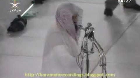 صلاة الفجر 09-06-2007 الشيخ سعود الشريم (سورة آل عمران)