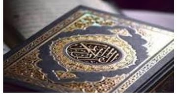 83سورة المطففين مرتلة للقارىء الشيخ عبد الباسط عبد الصمد