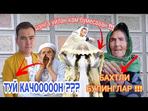 TEZ KO'RING.SANATBEKNI NIMA