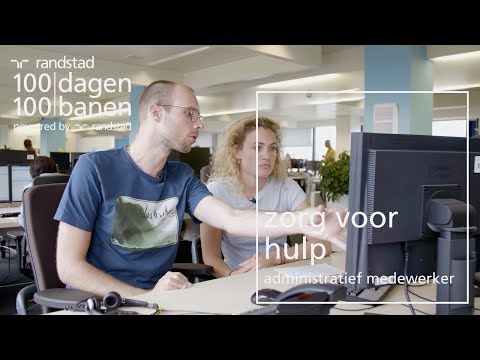 Video: Wat is een administratief beleid?