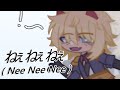 ねぇねぇねぇ (Nee Nee Nee) Meme [] Dream SMP // L'manberg Arc [] ft. c!Tommy
