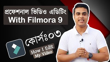 How to Edit YouTube Video Like Pro With Filmora 9 | Add Special Text Effect On Video | Part 3