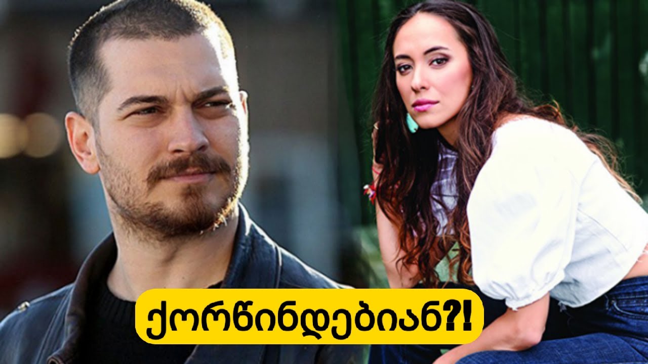 ჩალათაი ულუსოი ქორწინდება?! ვინარის მისი რჩეული?!