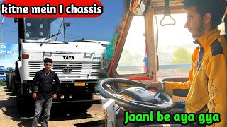 Chassis price...? aakhir kitne mein hai apni gadi || Aaj सुबह-सुबह jaani bhi a Gaya ||