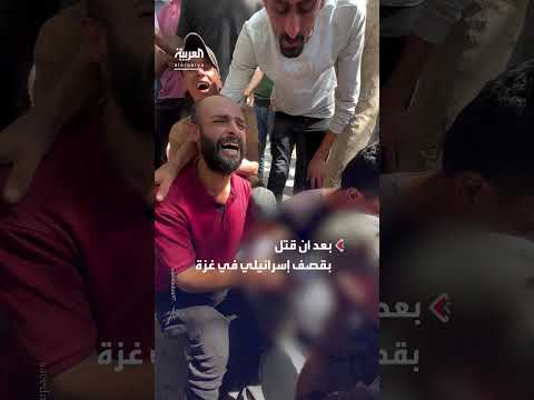 وداع أب لطفله بعد قتله في قصف إسرائيلي بغزة