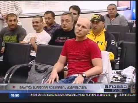 პრეს კონფერენცია (Fight time)