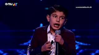 Joey Hernández Nos Canta "La Nave Del Olvido| Audición La Voz Kids