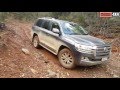 2016 Toyota LandCruiser LC200 Series offroad test -  4x4.practicalmotoring.com.au