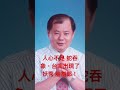 2026/06/27日-2