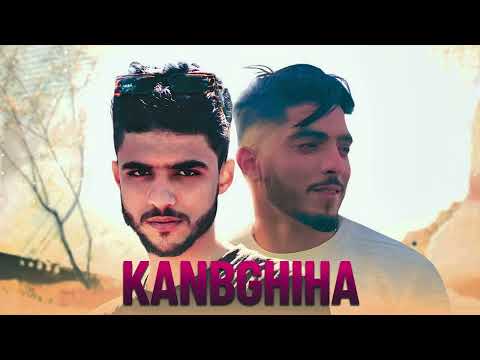 Furelise & oussama malki - Amouriste (remix )