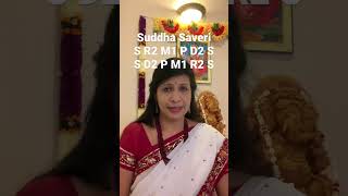 Suddha Saveri Raga Arohana & Avarohana