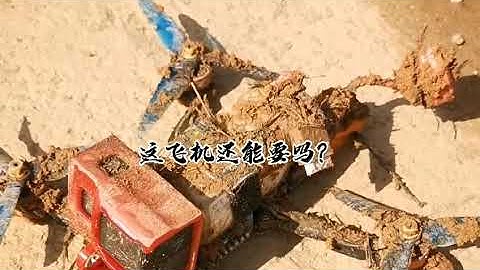 How Not to maiden your Drone - Epic FPV Racing Drone Crash