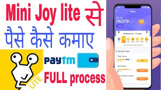 how to earn money minijoy lite app। how to earn money Paytm cash screenshot 5