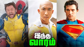 Shang Chi 2 update and One Punch Man Live Action Confirmed - Superhero News #241 (தமிழ்)