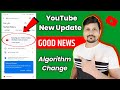 YouTube New Update | Youtube Latest Update Features | YouTube Watch History