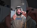 مفاطيح