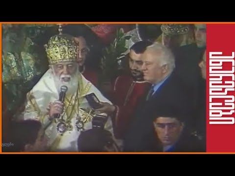 ჰქონდა, თუ არა, შემრიგებლის როლი ილია მეორეს სამოქალაქო დაპირისპირების დროს?