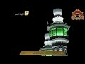 اذان صلاة الفجر السبت 29 محرم 1436هـ للشيخ فاروق حضراوي شفاه الله وعافاه