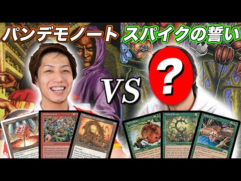 早いもの勝ち MTG Volcanic  地震土竜、アンズラグ (Anzrag, the Quake-Mole) · Murders at