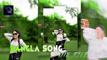 BABY JAAN JAAN ✨💖 || NEW XML FILE 🎟️🦋 || EDIT BY SP EDITOR 🔖BABY JAAN JAAN ✨💖 ||