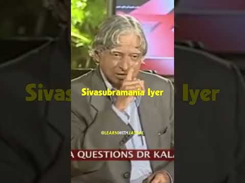 ভিডিও: এপিজে আব্দুল কালাম কি একজন আইটিশিয়ান ছিলেন?