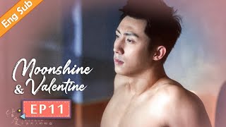 [ENG SUB] Moonshine and Valentine 11 (Johnny Huang, Victoria Song) Fox falls in love with human