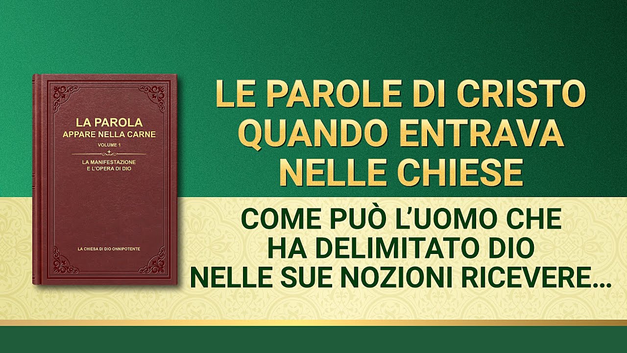 Come può l’uomo che ha delimitato Dio nelle sue nozioni ricevere le