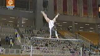 Monica Rosu (ROU) 2004 Olympics QF UB