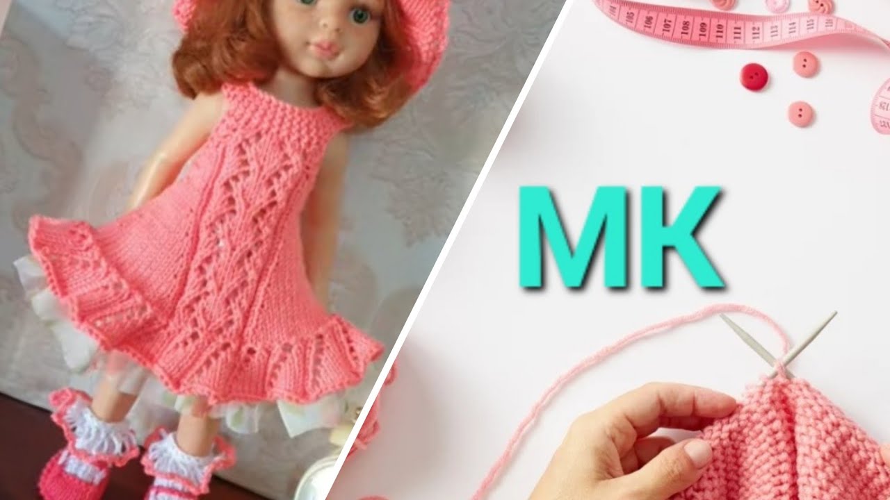 Комплект Роза чайная* Сарафанчик* Мастеркласс*