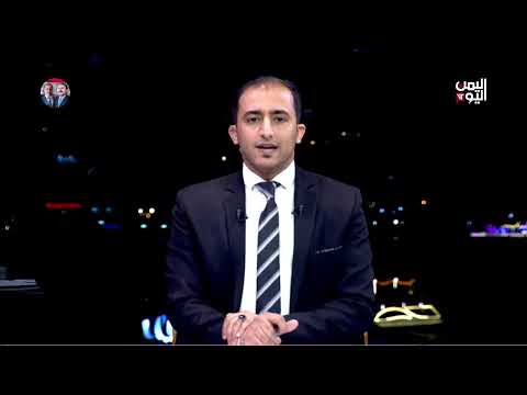 بتوقيت صنعاء: 2 يونيو 2025