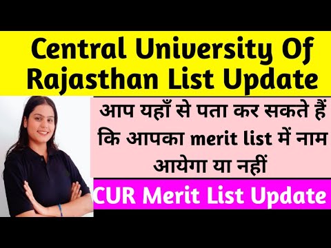 List Out🔥🤩| Central University of Rajasthan List Of Registered Students ...