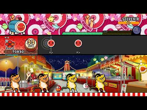 【太鼓の達人 NS2】SOUVENIR（かんたん）【オート動画】