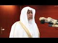 أداء هادئ من أذان العشاء للمؤذن نايف فيده الجمعة 29 شوال 1447ه ـ 17 إبريل 2026 