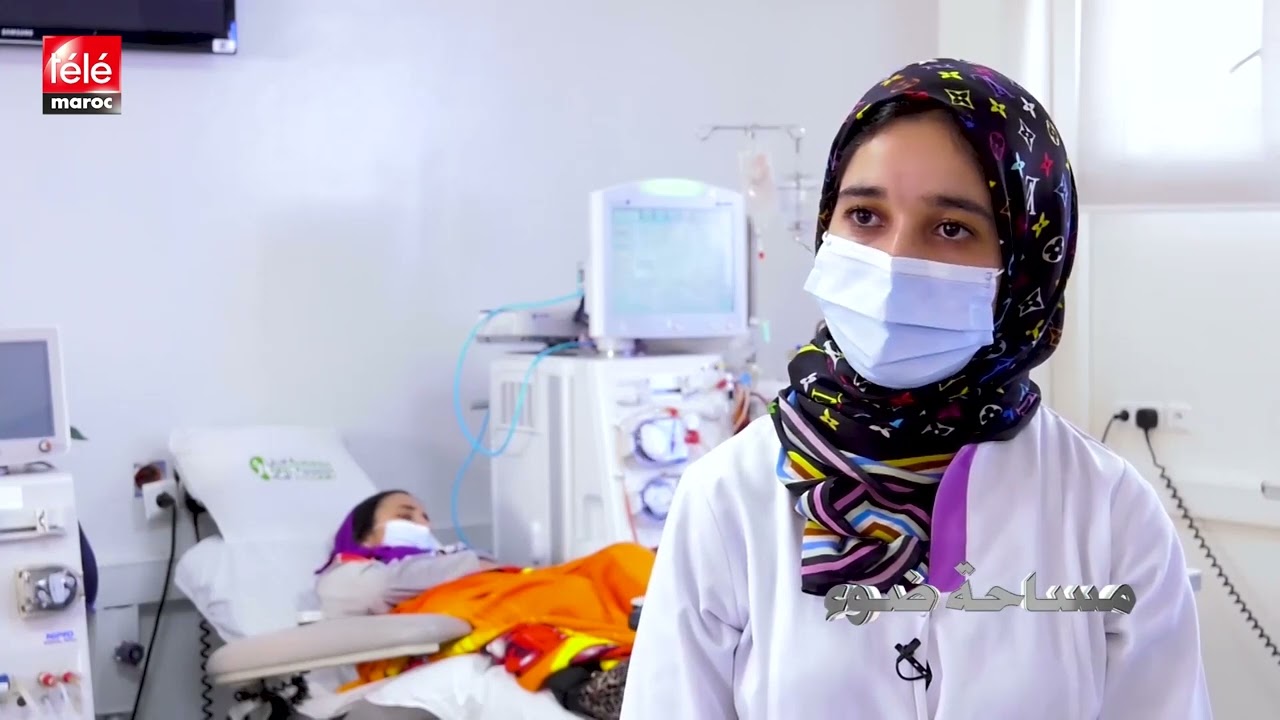 مؤسسة أمل… نافدة أمل لمرضى القصور الكلوي