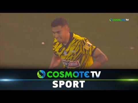 ΑΕΚ - Παναθηναϊκός 1 - 0 | Highlights - Super League - 08/01/2023 | COSMOTE SPORT HD