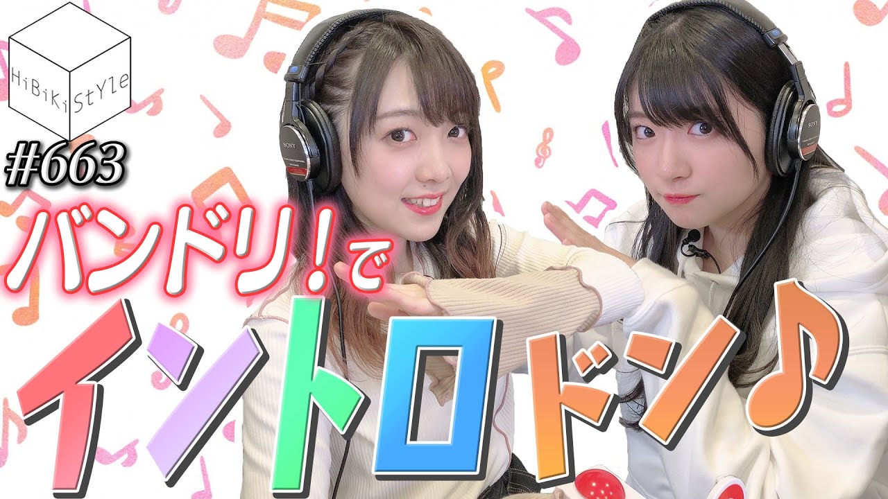 全国各地で放送中 クイズが楽しめるラジオ番組 後編 無料のアプリでラジオを聴こう Radiko News ラジコニュース